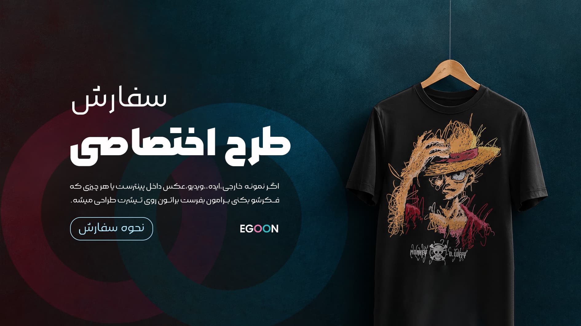 بنر اول